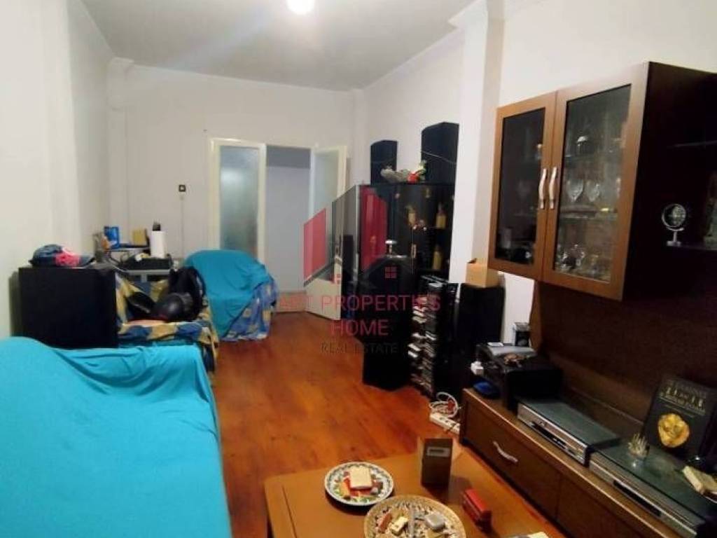 Διαμέρισμα