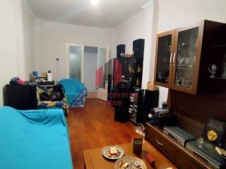 Διαμέρισμα