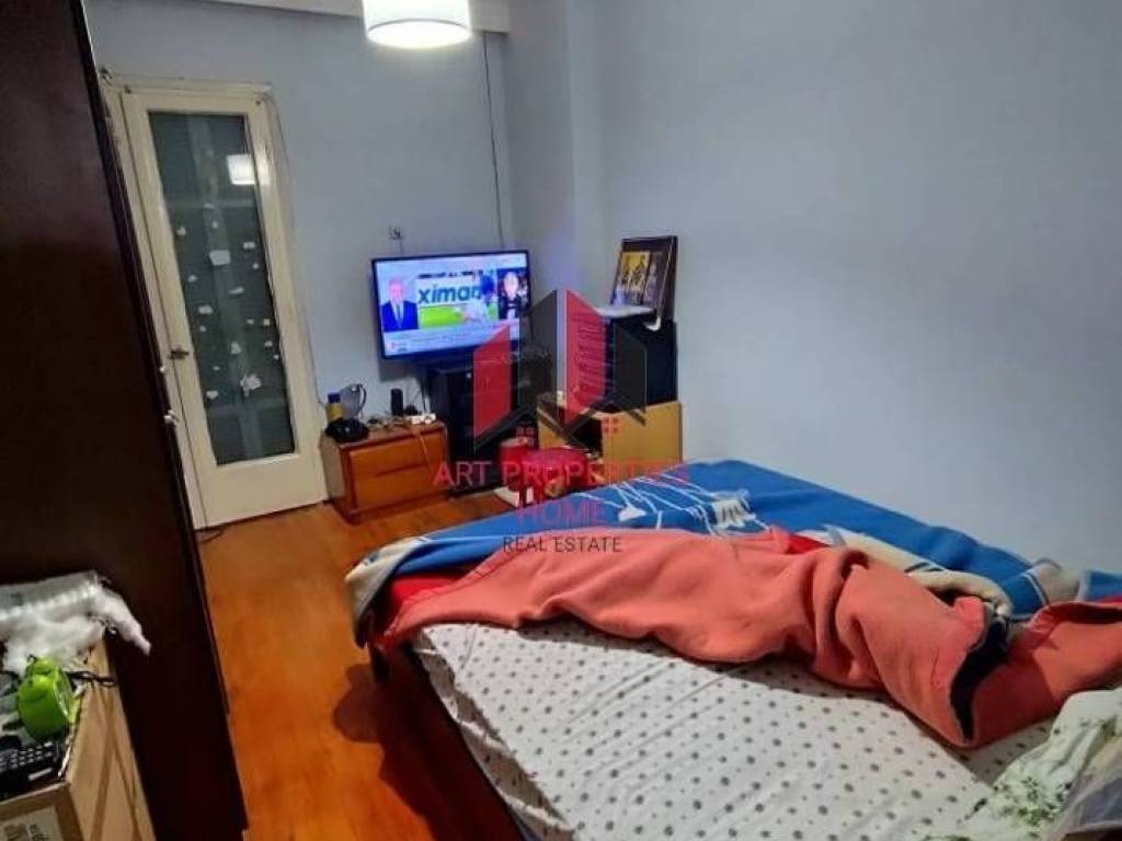 Διαμέρισμα