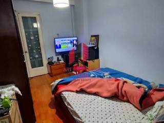 Διαμέρισμα