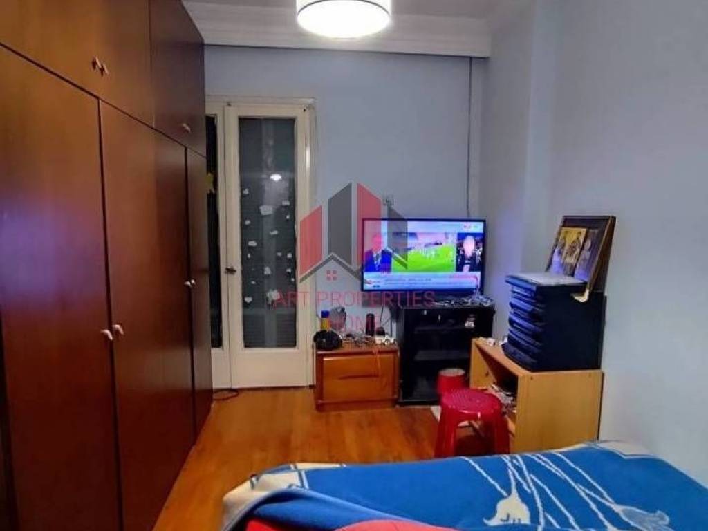 Διαμέρισμα