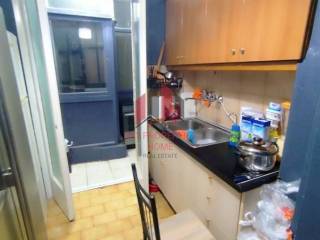 Διαμέρισμα