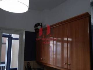 Διαμέρισμα