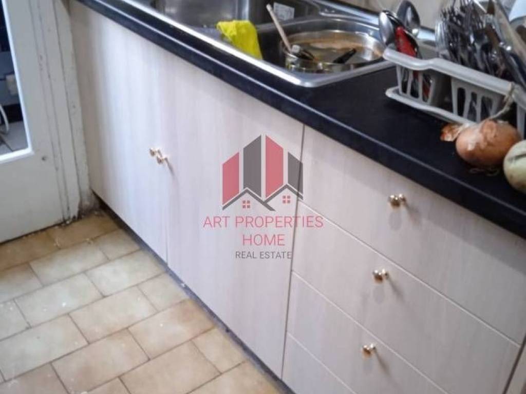 Διαμέρισμα