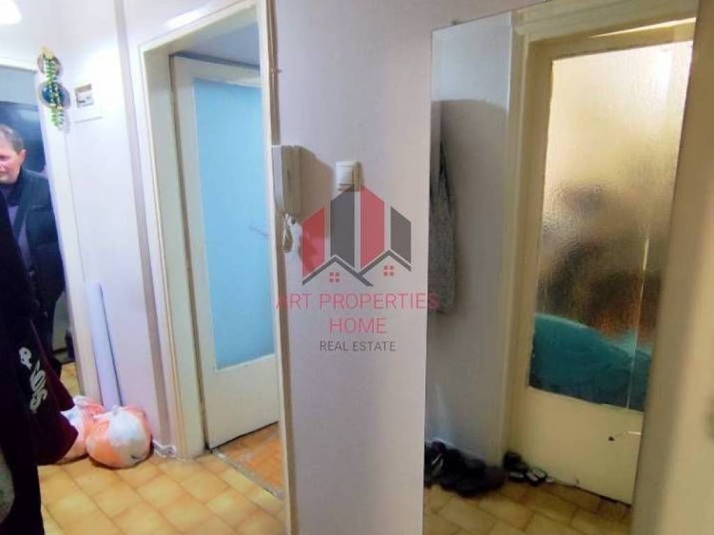 Διαμέρισμα