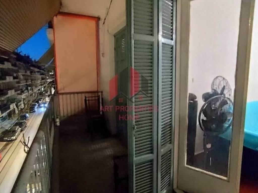 Διαμέρισμα