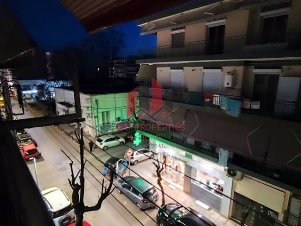 Διαμέρισμα