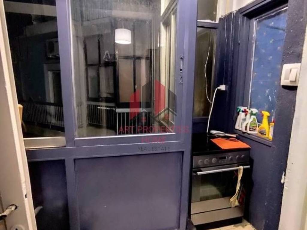 Διαμέρισμα