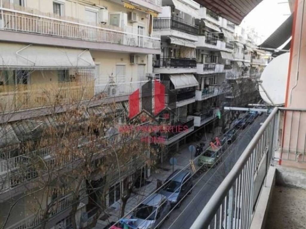 Διαμέρισμα