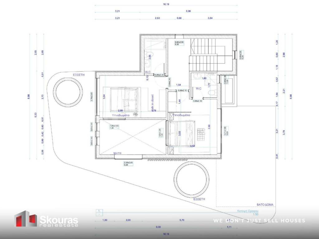 Εσωτερικοι χώροι
