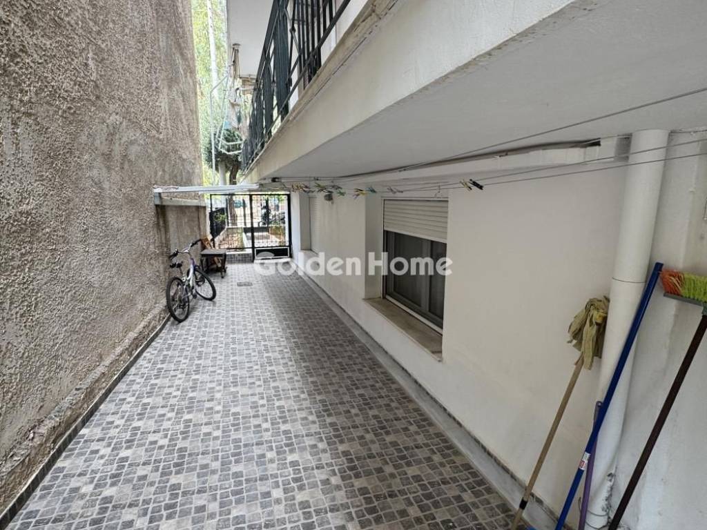 Εξωτερικός Χώρος