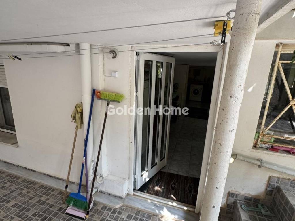 Εξωτερικός Χώρος