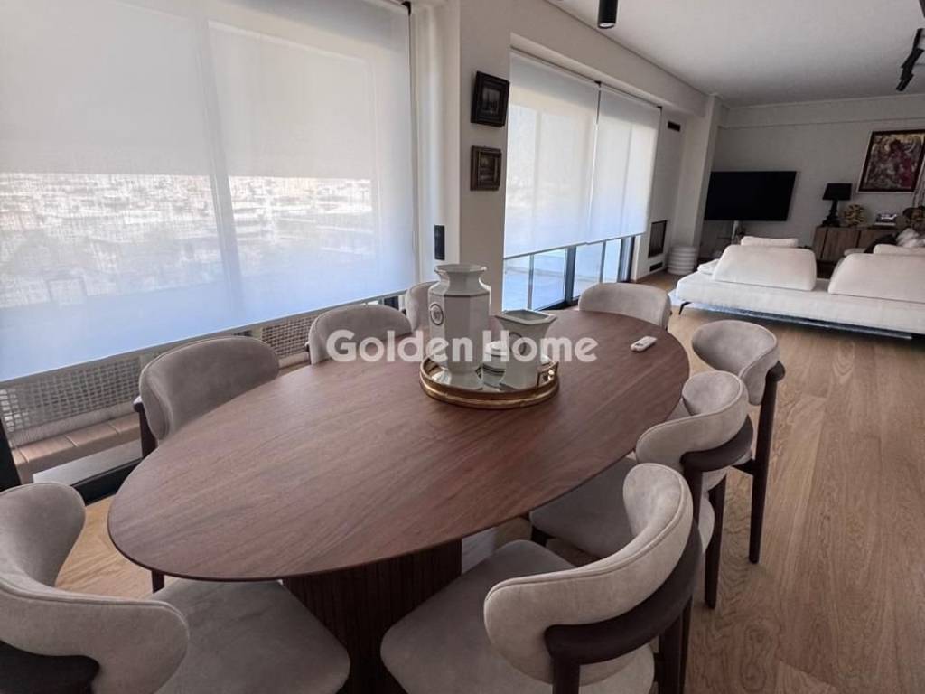 Τραπεζαρία