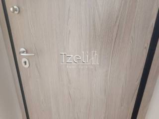 Πόρτα Ασφαλείας