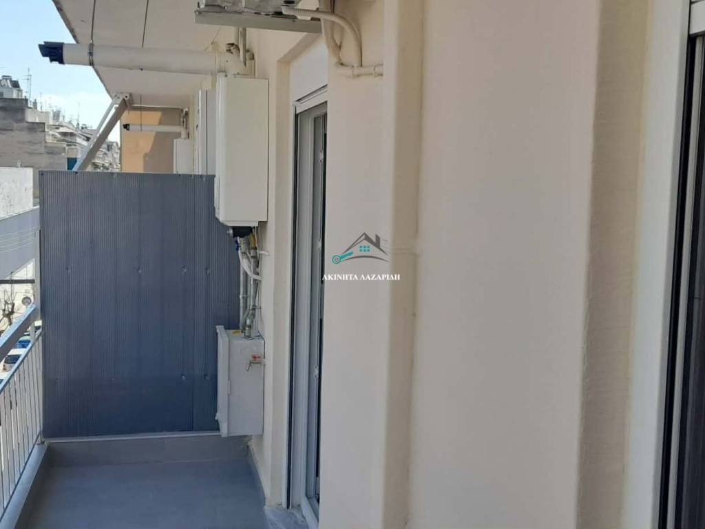 Ατομικό Αέριο