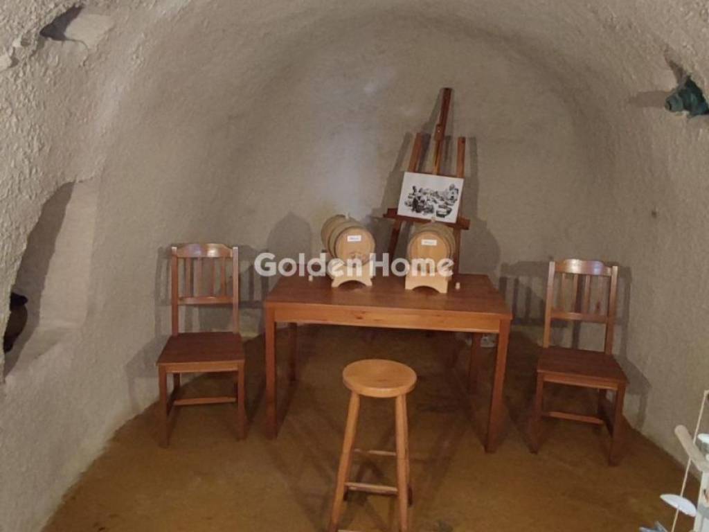 Βοηθητικός Χώρος