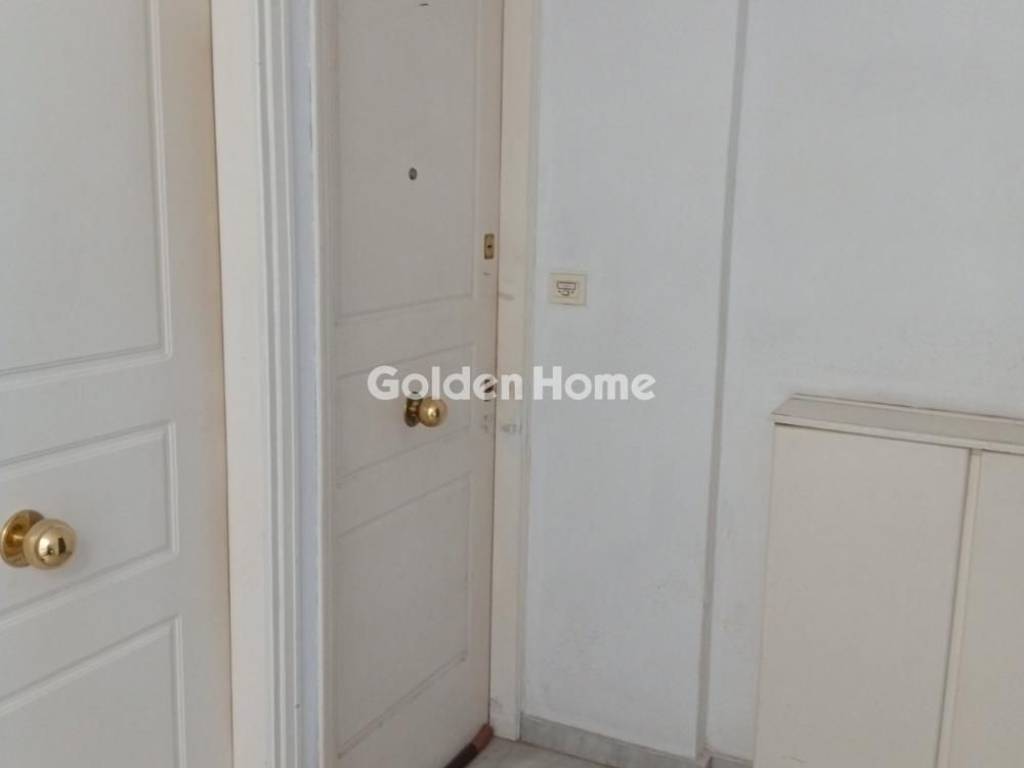 Κοινόχρηστος Χώρος