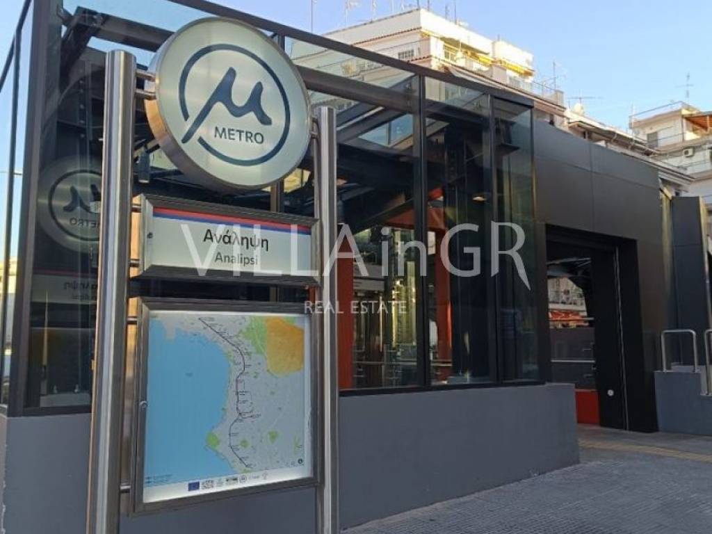 Εξωτερικός χώρος