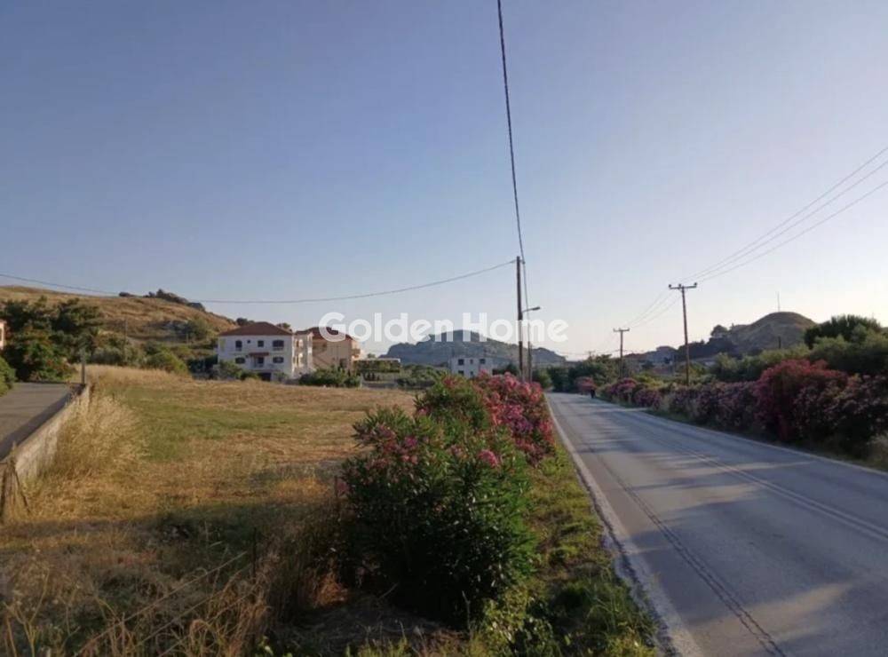 Εξωτερικός Χώρος