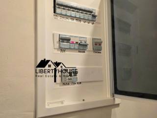 Kainoyrios elektrologikos pinakas