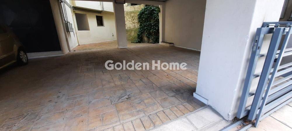 Θέση Στάθμευσης