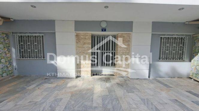 Εξωτερικός χώρος