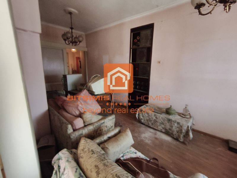 Ύπαρξη ανθρώπου