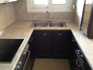 ΔΙΑΜΕΡΙΣΜΑ