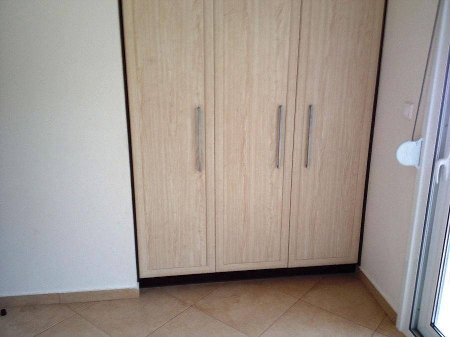 ΔΙΑΜΕΡΙΣΜΑ