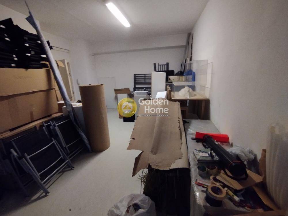 Κυρίως Χώρος