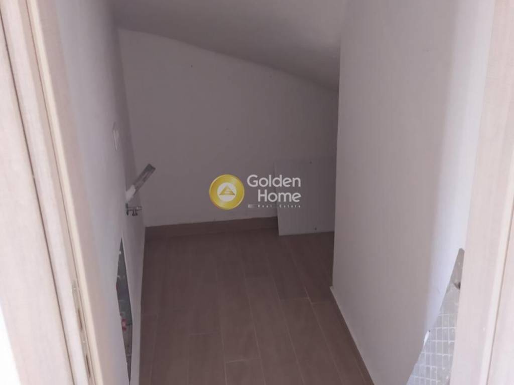 Κοινόχρηστος Χώρος