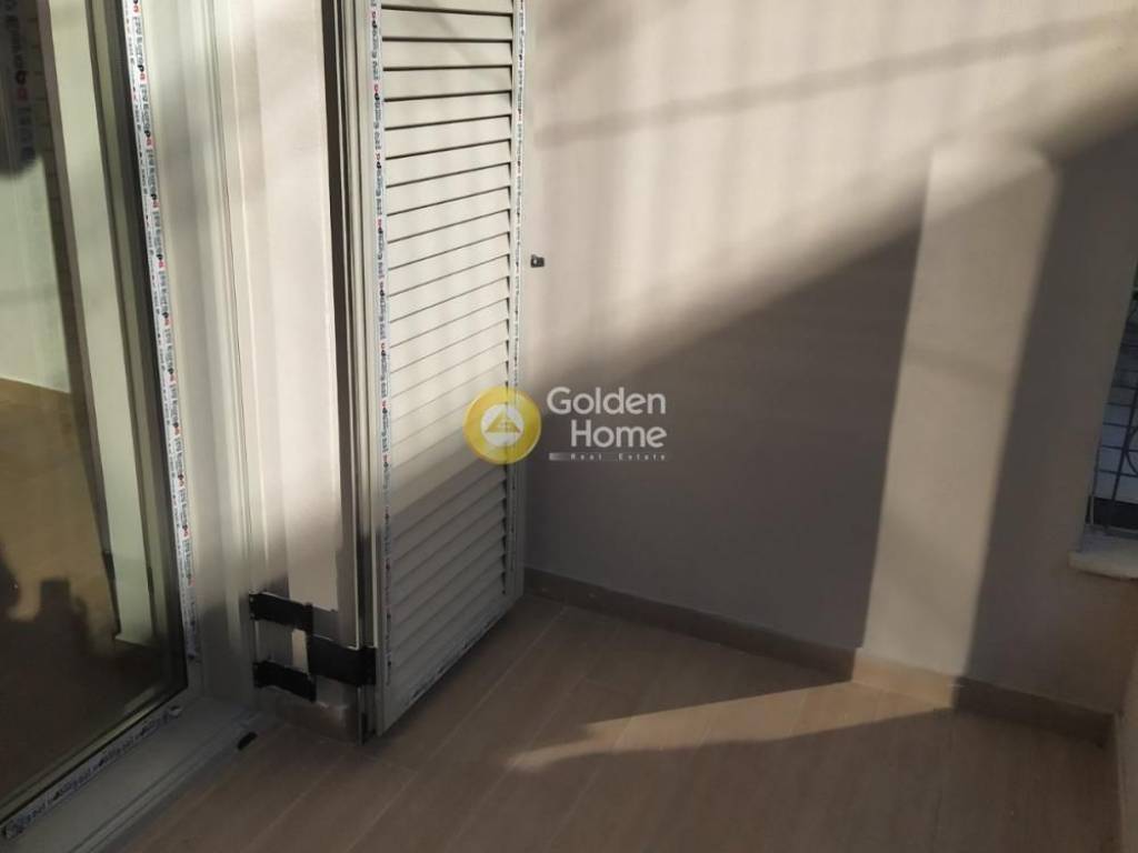 Κοινόχρηστος Χώρος