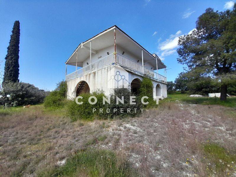 Εξωτερικός χώρος