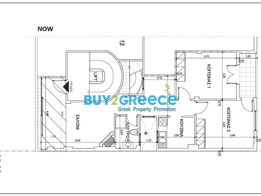 Εσωτερικοι χώροι