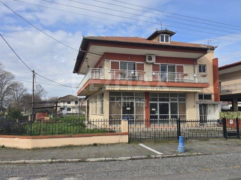 Εξωτερικός χώρος