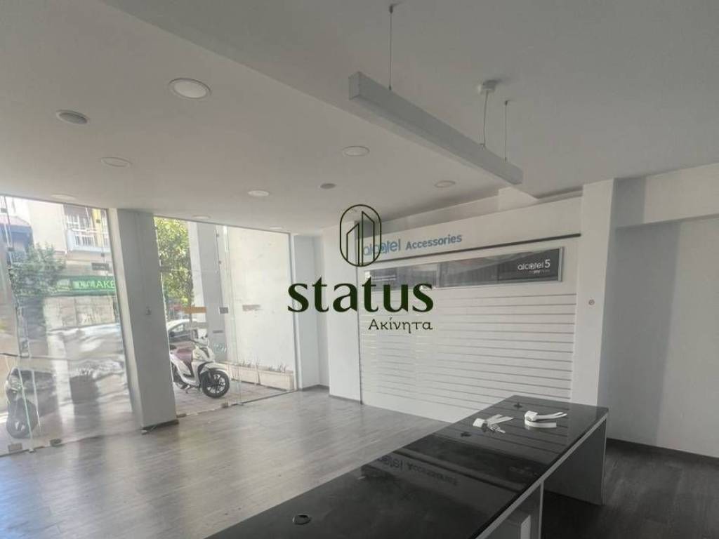 Άποψη χώρου