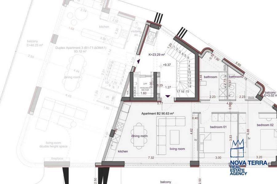 Εσωτερικοι χώροι