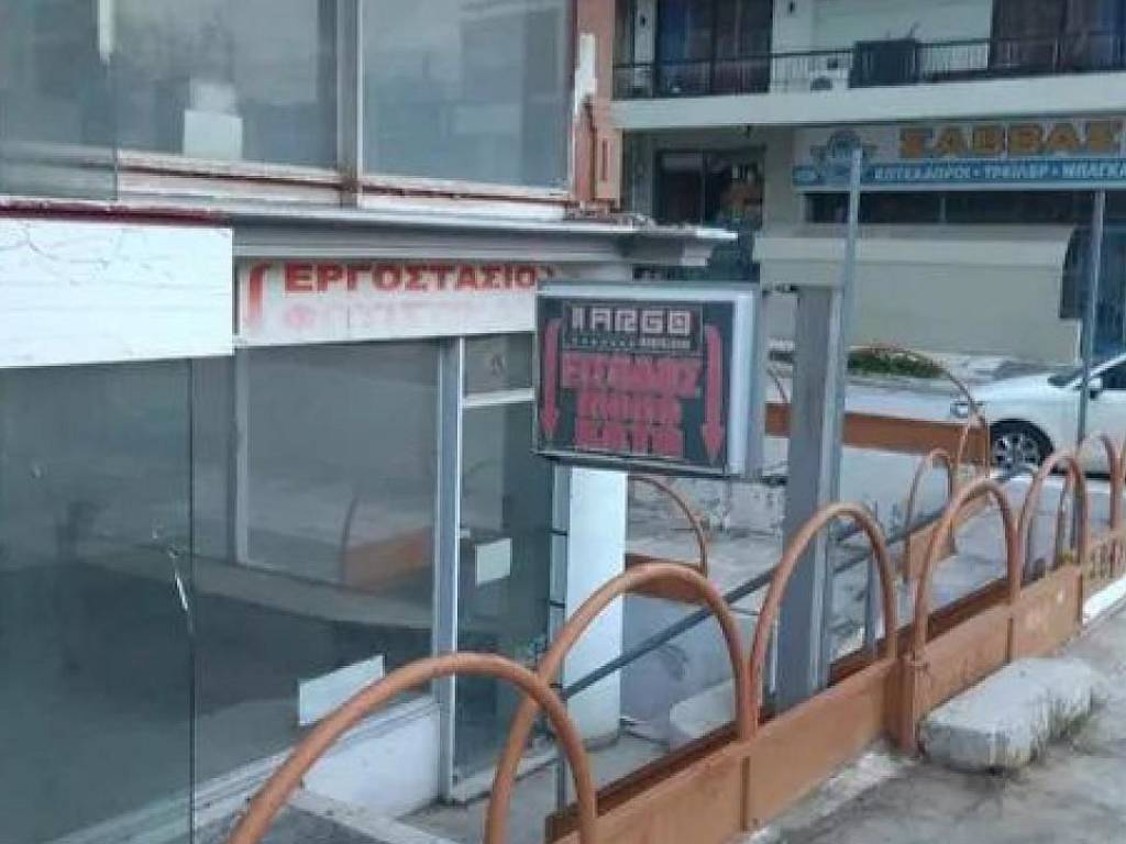 Εσωτερικοι χώροι