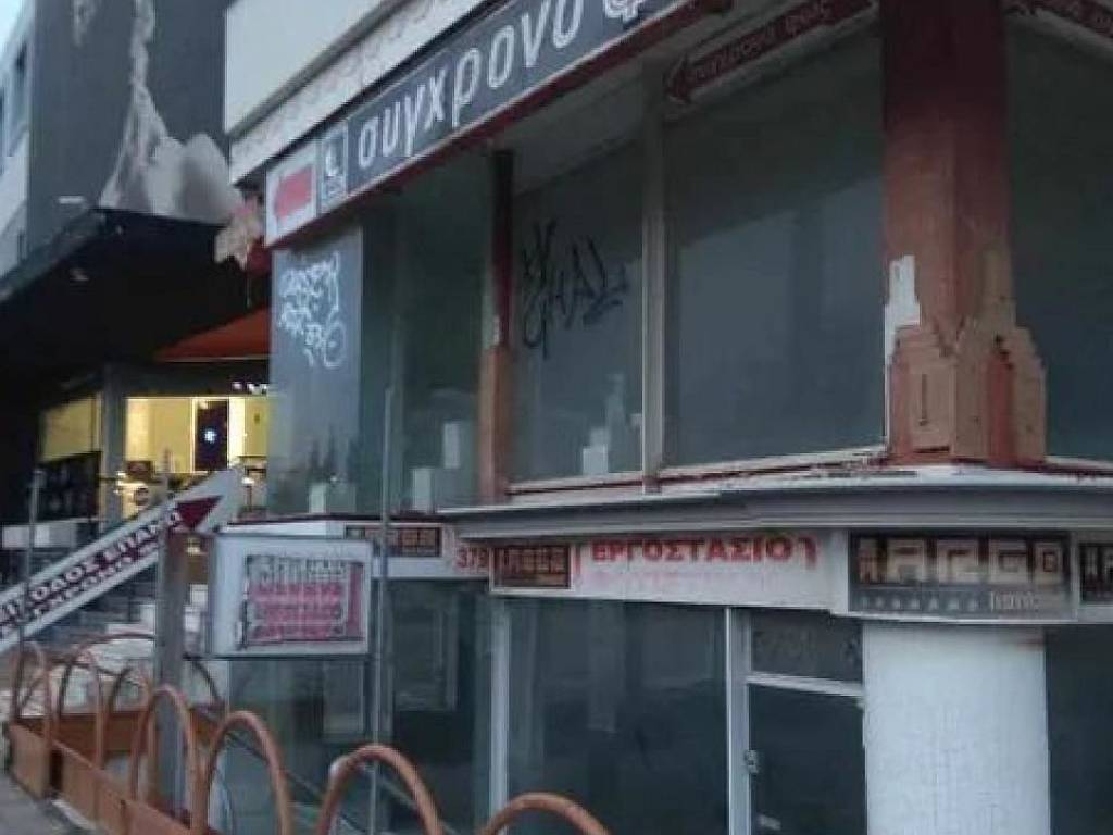 Εσωτερικοι χώροι