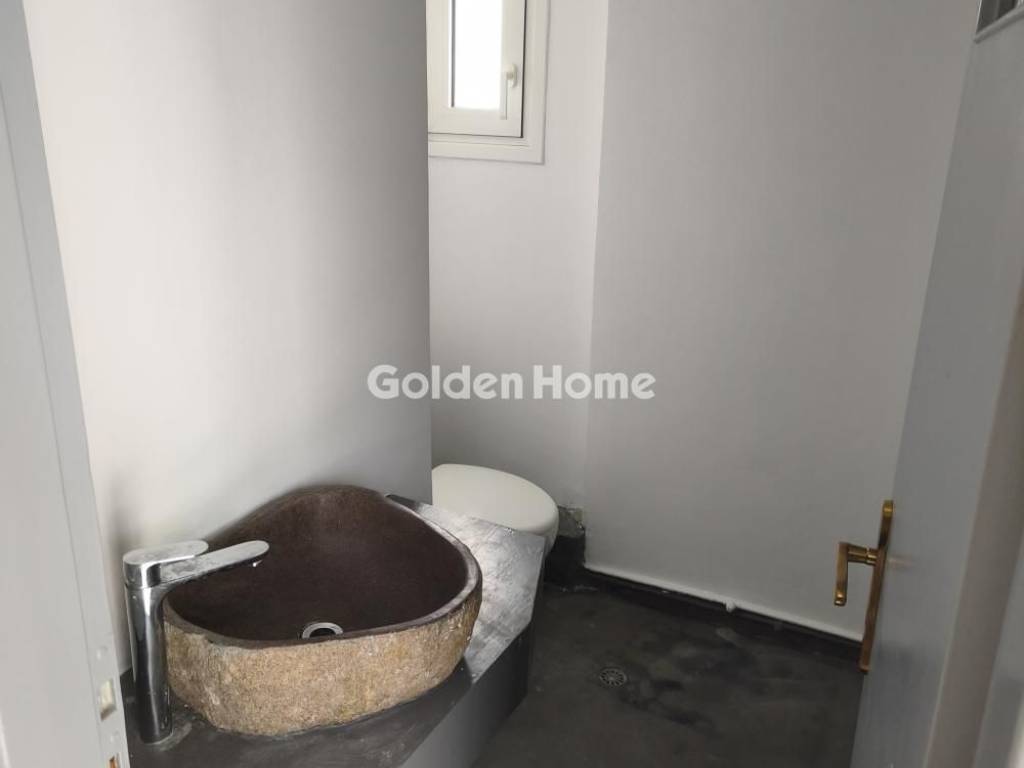 Βοηθητικός Χώρος