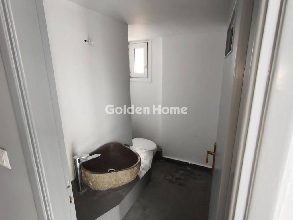 Βοηθητικός Χώρος