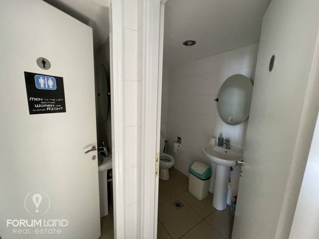 Forumland Real Estate, WC