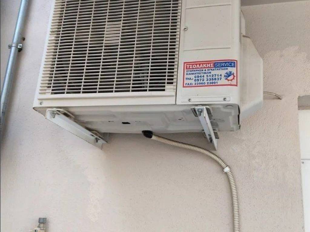 Forumland Real Estate, Κλιματιστικό