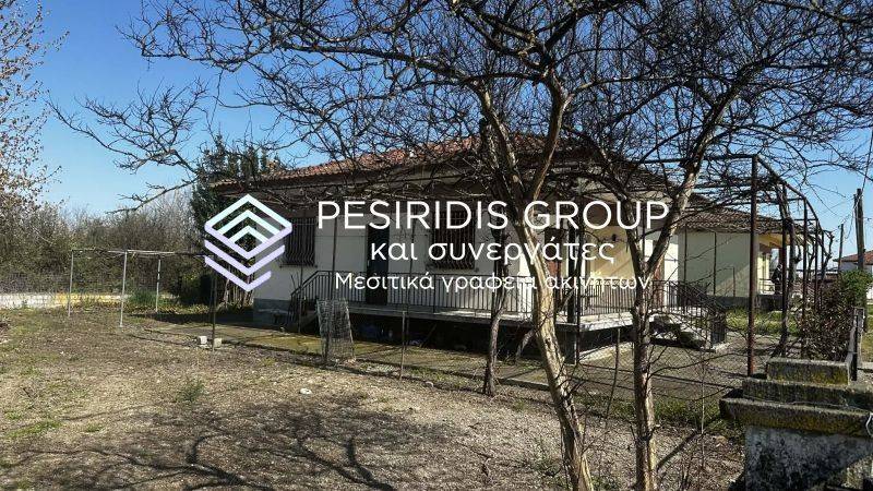 Εξωτερικός χώρος