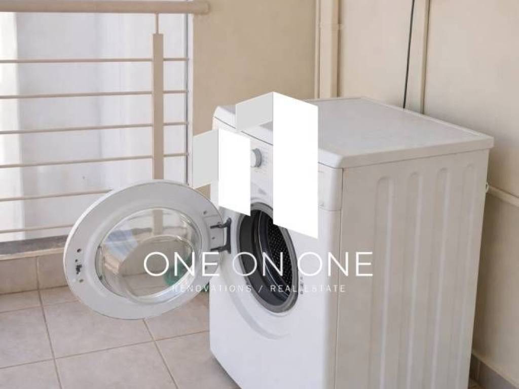 Θέση Πλυντηρίου