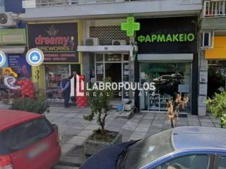 Ύπαρξη ανθρώπου