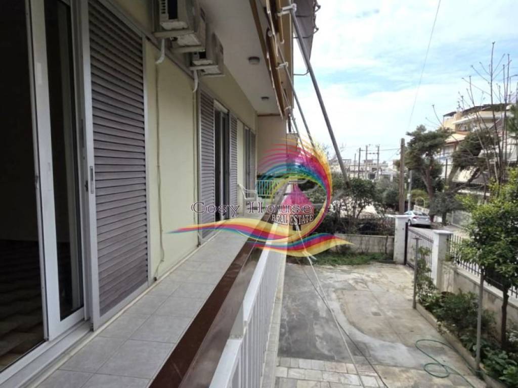 Ύπαρξη ανθρώπου