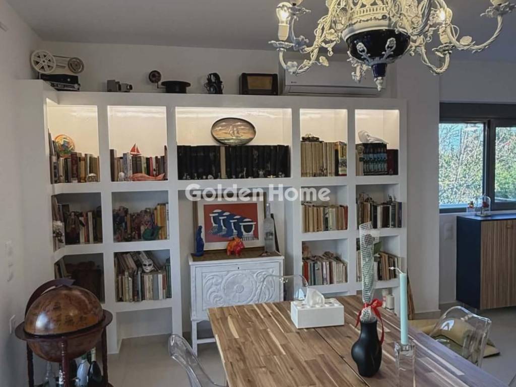 Τραπεζαρία