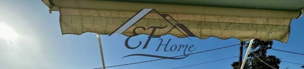 Λεπτομέρειες Ακινήτου