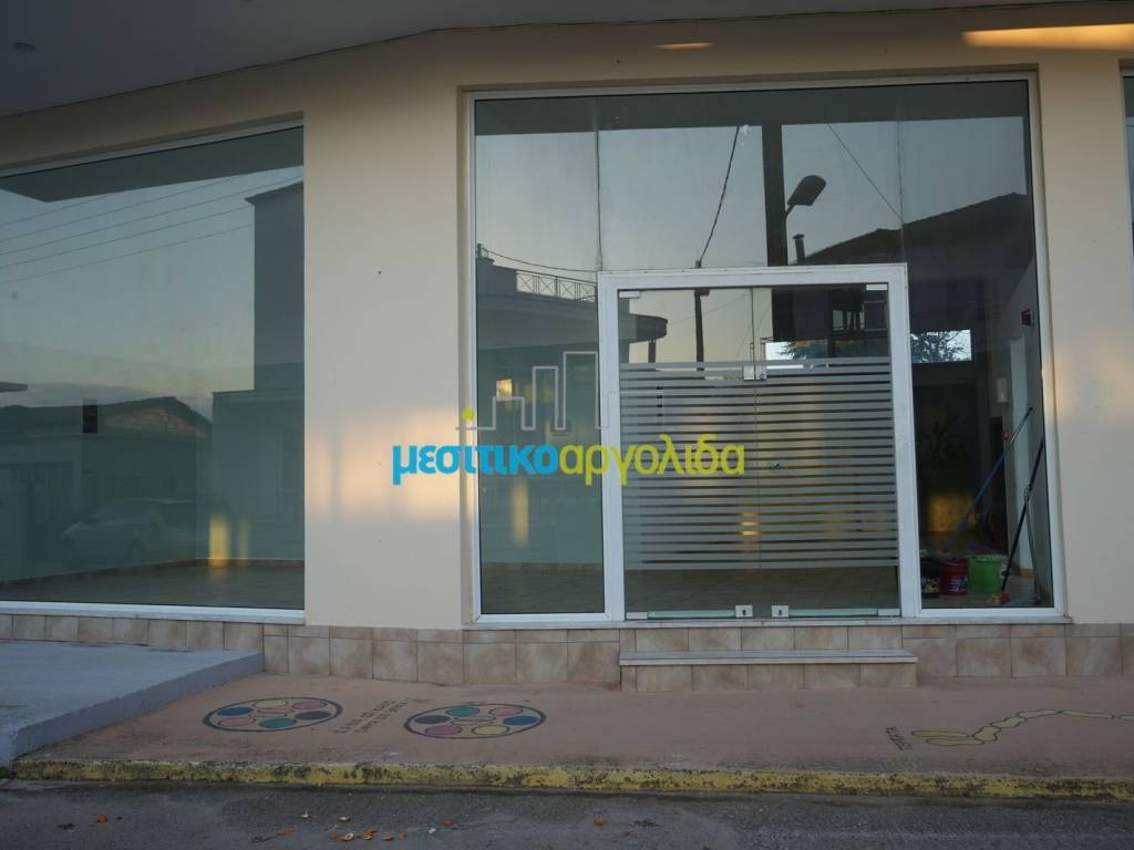 Εσωτερικοι χώροι